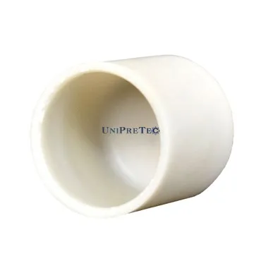 Vložek iz aluminijevega nitrida